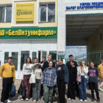 Биологическая практика на кафедре химии