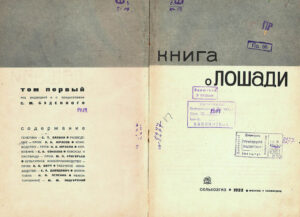 kol92
