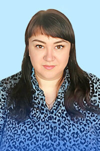 Ярошкина Елена Валерьевна