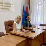 Международное сотрудничество