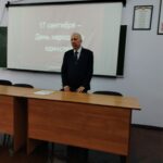 Праздник единства, мира и согласия!