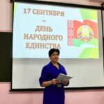 Диалоговая площадка ко Дню народного единства
