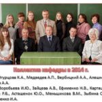 1.-2014-1