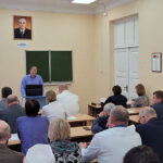 Объединенный научно-методический семинар