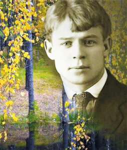 Sergey Esenin