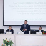 185-летний юбилей БГСХА
