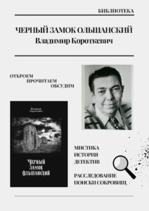 Fashion Photography - 2