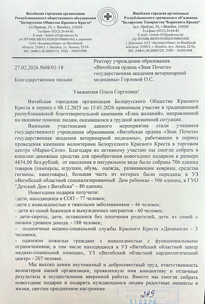 BBKz8tD_-xlCUsxmBYsYw3TRuuPbVOU0-S1wcJ2-laW5IVjSF0xURNtZqiDpqbsEZBDpgmJ9AxqnlXypcAb2VBW8