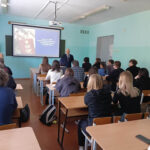 О Дне Конституции Республики Беларусь