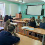 За безопасный труд