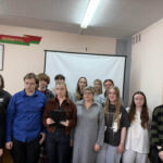 Радуга настроения