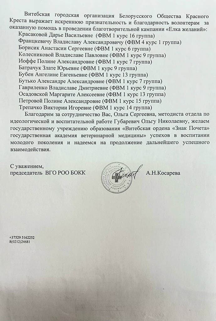 _SnKfM3eK2bBvRljLq-6A9TqTasRbVURnOkhAh55K-E5JN1EPfqP6pivEhErA_3omzEhXc8rxFREHF1VU6NNUuxp