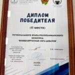 photo_2026-03-25_07-21-22