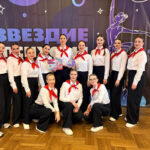 Хореографический коллектив академии – дипломант Международного конкурса «Созвездие Терпсихоры»!