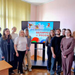 Сила – в дружбе двух стран!