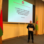 IMG_20260401_143126_580