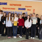 Выбор профессии – выбор будущего