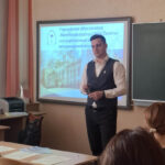 Профориентационные ориентиры