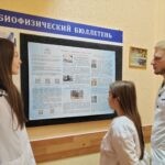 izobrazhenie_viber_2026-04-24_09-48-56-129