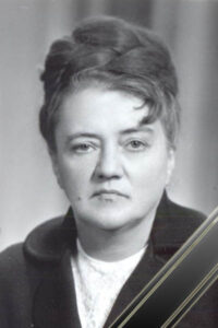 Смирнова Нина Ивановна