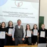 Путь к вершине знаний Путь к вершине знаний