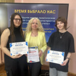 IMG-097106c28a90dfeb2fc81b0a49059fdb-V