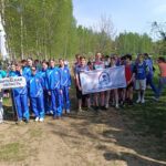IMG-ac93e19872623e0c67cfaca7fbf165d0-V