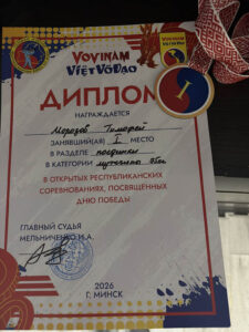 IMG-ae298324882f718b9648c5966634abad-V