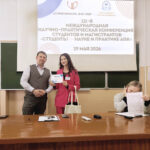 04 CLINICHESKAIA DIAGNOSTIKA Konferentciia Mai 2026