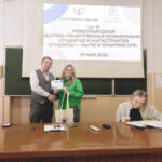 05 CLINICHESKAIA DIAGNOSTIKA Konferentciia Mai 2026