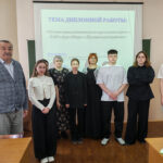 Научно-практическая конференция студентов на кафедре кормления сельскохозяйственных животных Научно-практическая конференция студентов на кафедре кормления сельскохозяйственных животных