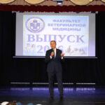 Помощник Президента Республики Беларусь, инспектор по Витебской области Юргевич Владимир Иосифович