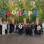 От лекций к живой природе: первокурсники биотехнологического факультета познакомились с экзотическими животными От лекций к живой природе: первокурсники биотехнологического факультета познакомились с экзотическими животными
