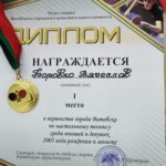IMG-10d737107c7c97c33d97f1863b18e1b1-V