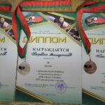 IMG-12e3e7d7e6fcc2a9668669defb1b5a0c-V