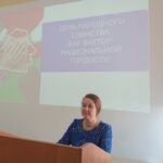 В единстве наша сила! В единстве наша сила!