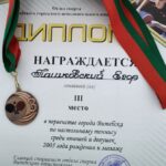 IMG-49da7b08e43548bd570e3aa3cb322226-V_edit_67605616505829