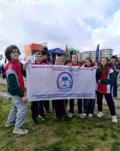 IMG-5737643e45c3904d406b6ba3d392e9f6-V