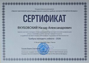 IMG-b48c0d72f36ed44b4050a8423a975b83-V