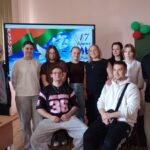 IMG_20260910_113534