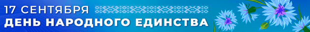 YO VGAVM banner edin 2026