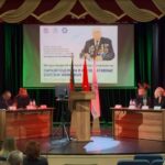 Международный съезд паразитологов