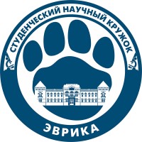 Научно-просветительский семинар для студентов  “Морфология и адаптация диких животных в зоне отчуждения Чернобыльской АЭС”