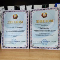 Студенческий научный кружок  «Экономика отраслей животноводства»