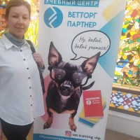 Участие в конференции «VETCONNECT» сотрудников кафедры общей, частной и оперативной хирургии