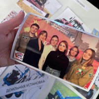 Праздник Комсомола