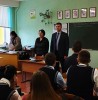 Выбор профессии – взгляд в будущее