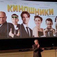 Просмотр молодежного кино  производства Национальной киностудии «Беларусьфильм»