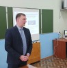 Итоги научно-практической конференции по результатам выполнения дипломных работ