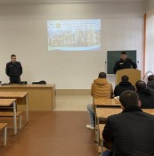 Информационно-воспитательное мероприятие с иностранными обучающимися в зимний каникулярный период
